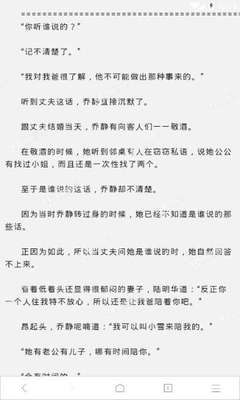 爱游戏官网游戏中心